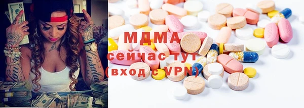 а пвп мука Алексин