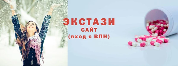 прущие грибы Тутаев
