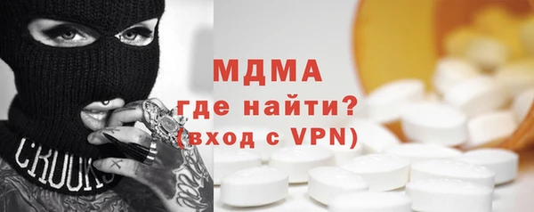 а пвп мука Алексин