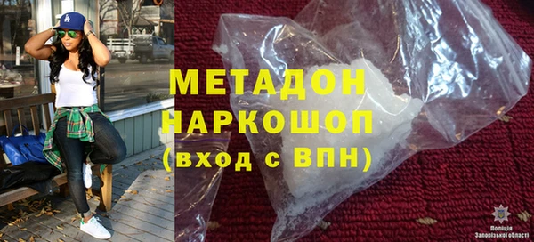 а пвп мука Алексин