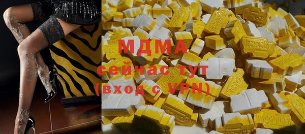 дмт Туринск