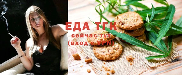 а пвп мука Алексин