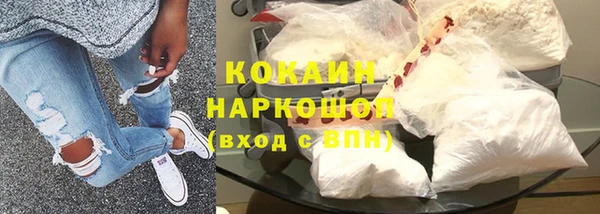 а пвп мука Алексин