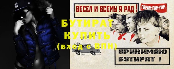 дмт Туринск