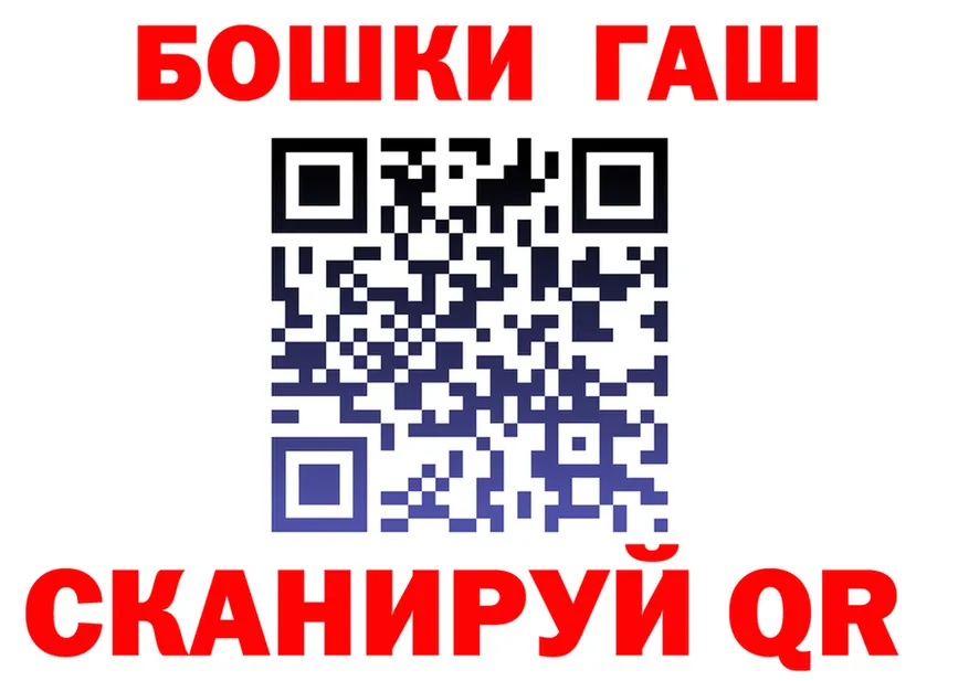 МЕФ мука зеркало мориарти kraken Чадан