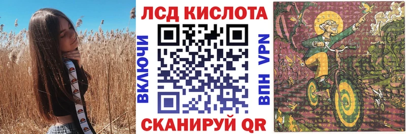 Марки N-bome 1,8мг  Чадан 
