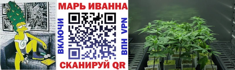 купить закладку  MEGA как зайти  Бошки Шишки Bruce Banner  Чадан 